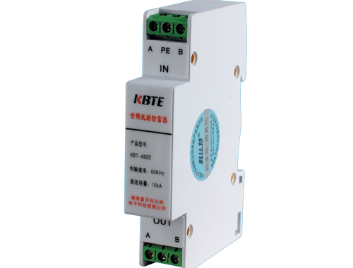 音頻防雷模塊(軌道式信號(hào)防雷模塊)